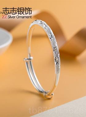 正品99纯手镯 花银丝9推拉伸缩生款手镯女年轻实心妈妈送女友日礼