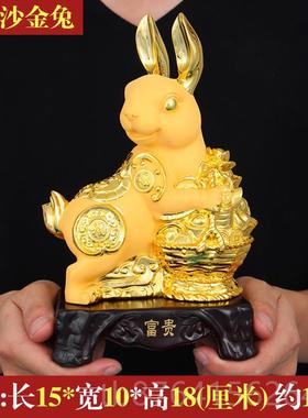 正品生十二肖金招财兔摆件 送福招送财富贵兔子工艺品风水财装饰