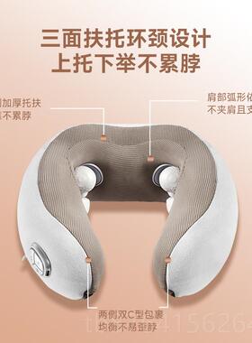 正品摩享时光椎按仪摩器家颈用肩颈热敷按摩办公室捏揉斜方肌送礼