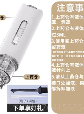 正品头皮上药器部头导液涂抹器生发涂抹滚梳珠按摩器液按摩子头发