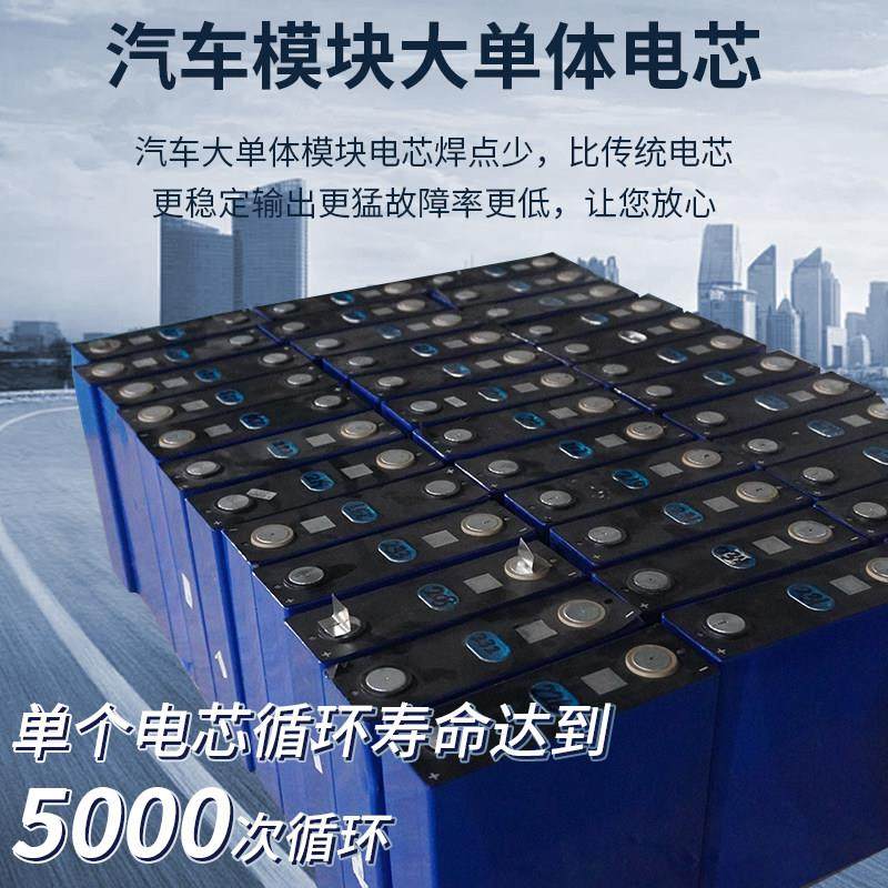 大单体电动三轮四轮车72v60v48V90A磷酸铁锂电池户外货车专用电瓶,淘宝优惠券,粉丝福利购,淘宝优惠卷