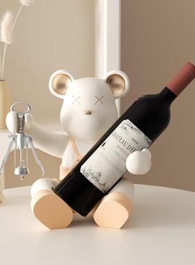 暴力熊酒架摆件新家乔迁红酒架酒托客厅展示酒柜家居装饰搬家礼物