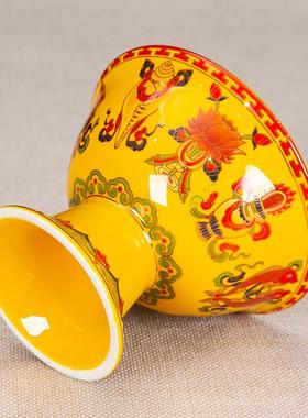 佛具供碗供奉供盘贡碗佛前八吉祥陶瓷供水碗摆件财神高脚佛碗