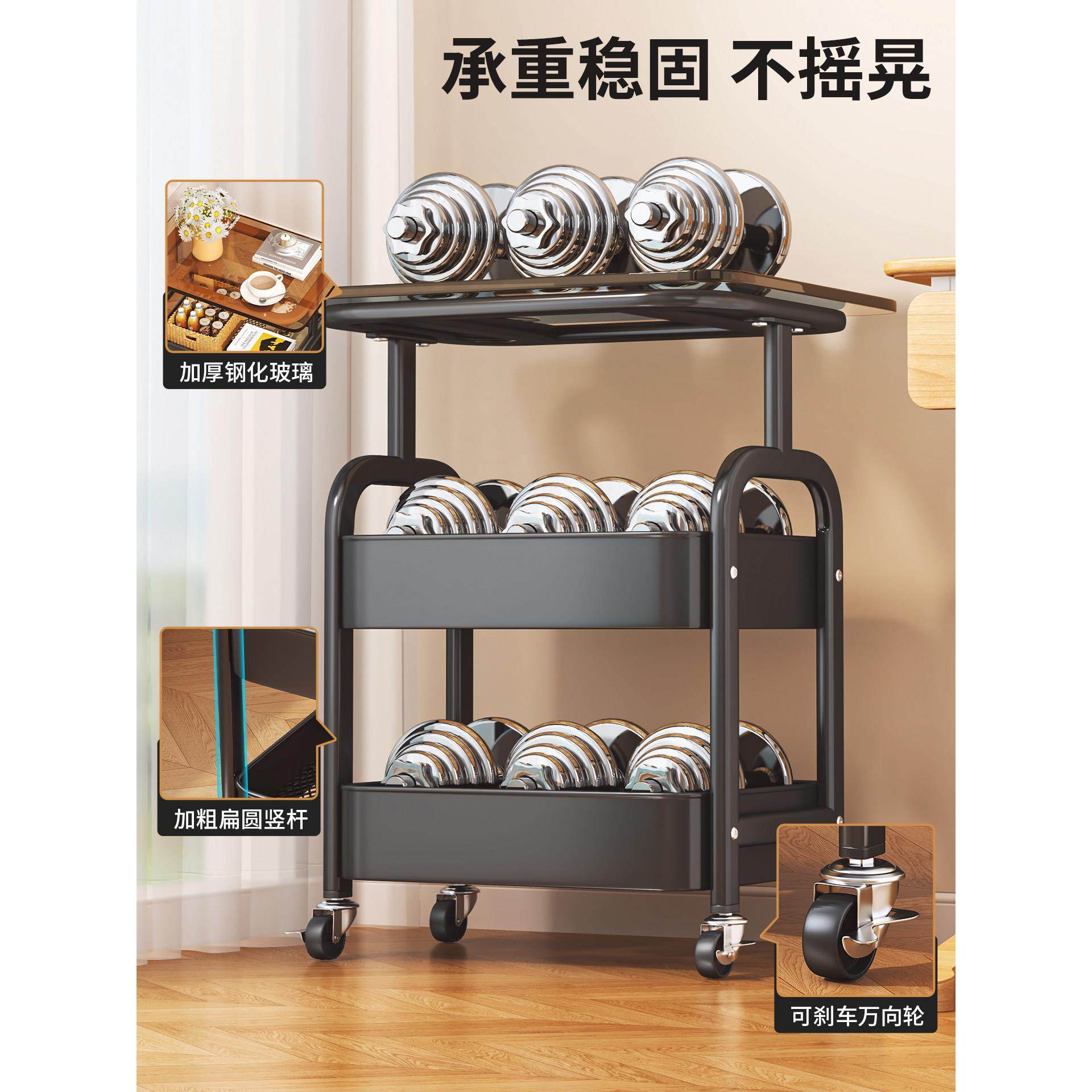 中古置物架落地小推车收纳床头柜客厅沙发边几零食整理架家用茶几,淘宝优惠券,粉丝福利购,淘宝优惠卷