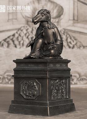 【巳蛇】开 天工作室×国家图书馆圆明园十二生肖国风收藏雕像摆