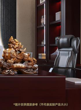 招财貔貅摆件皮丘新店开 业送礼实用客厅店铺前台办公室桌面装饰