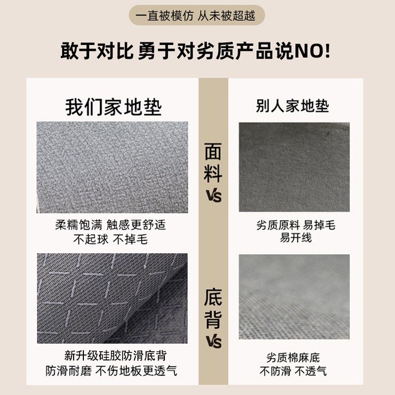 脚垫门垫进门家用轻奢高级入户地垫耐脏防滑地毯门垫进门耐磨脚垫,淘宝优惠券,粉丝福利购,淘宝优惠卷