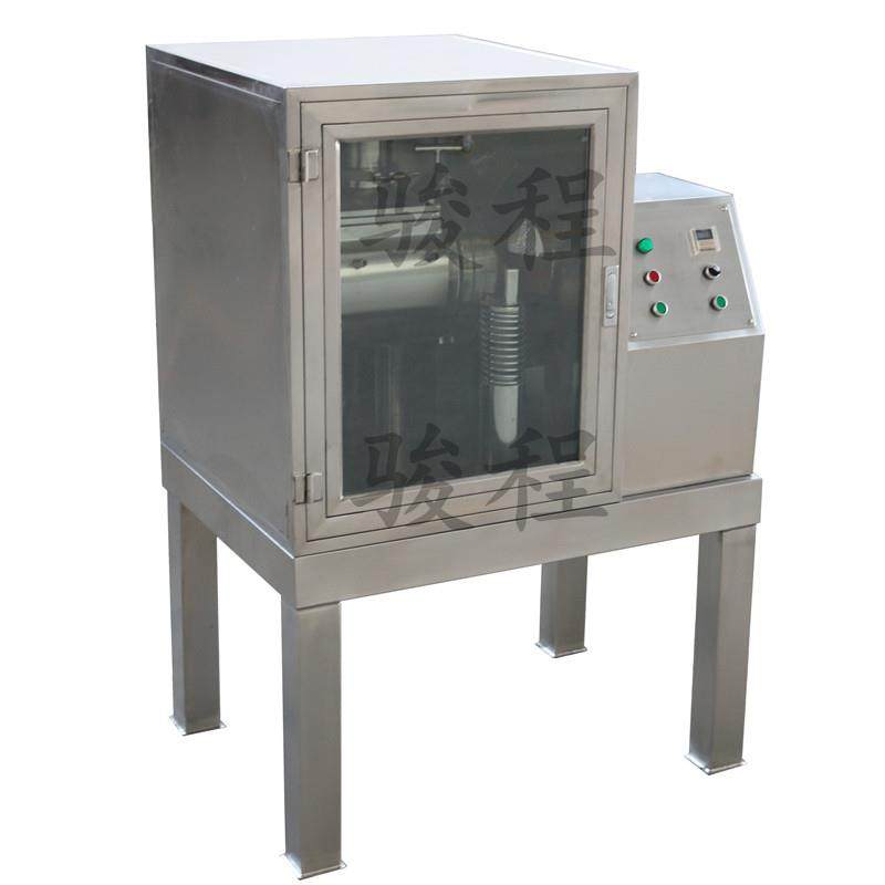 河北厂家供应小型超微超细粉碎机中草药低温细胞破壁粉碎设备,淘宝优惠券,粉丝福利购,淘宝优惠卷