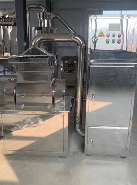304不锈钢粗碎机多功能粗碎机材根茎结块物料粗粉机效除尘