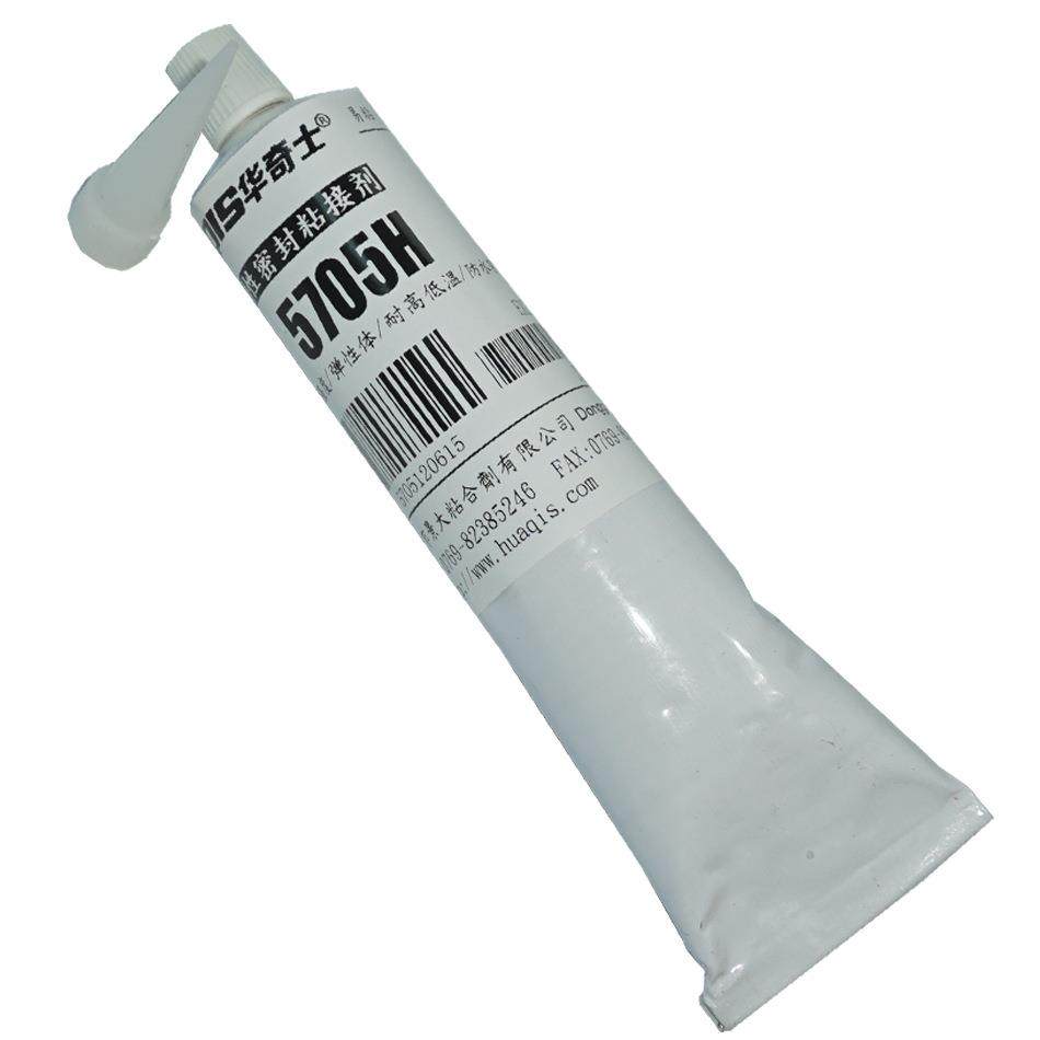 不锈钢粘PC塑料的胶水5705H不锈钢粘PC胶水,淘宝优惠券,粉丝福利购,淘宝优惠卷