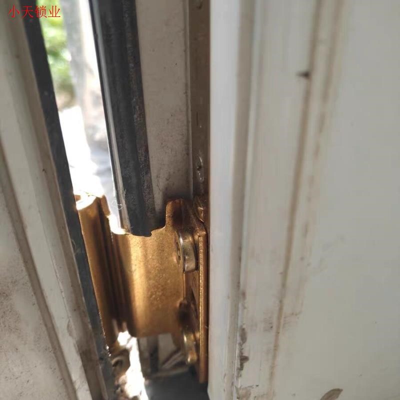 塑钢门窗铰链平开窗合页塑钢角部铰链窗户合页180度平开合页绞. - 图1