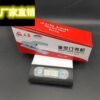 Sanchang L-120 heavy-duty stapler 23/6-23/13 thickened stapler