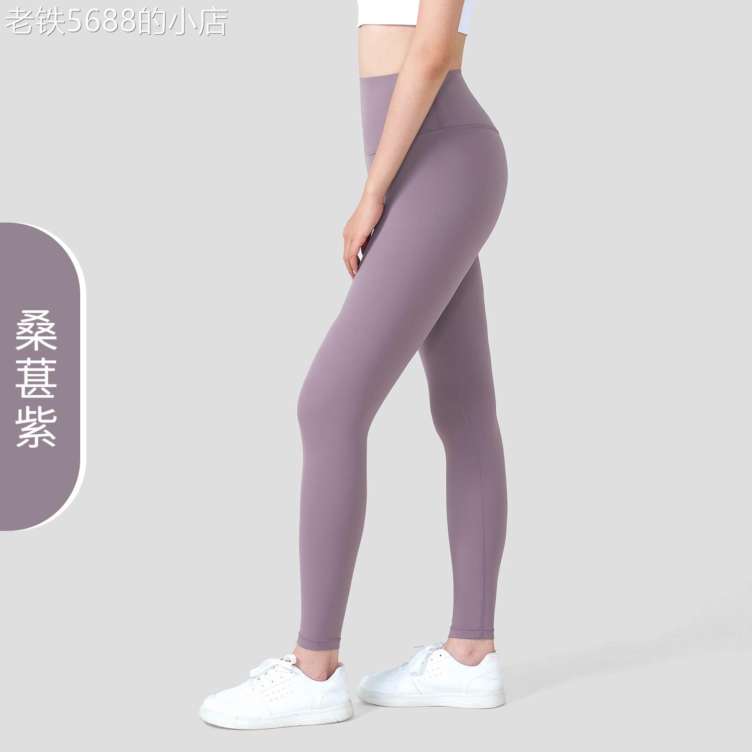 高腰裸感瑜伽裤提臀显瘦运动九分裤无尴尬线速干跑步紧身健身长裤 - 图3