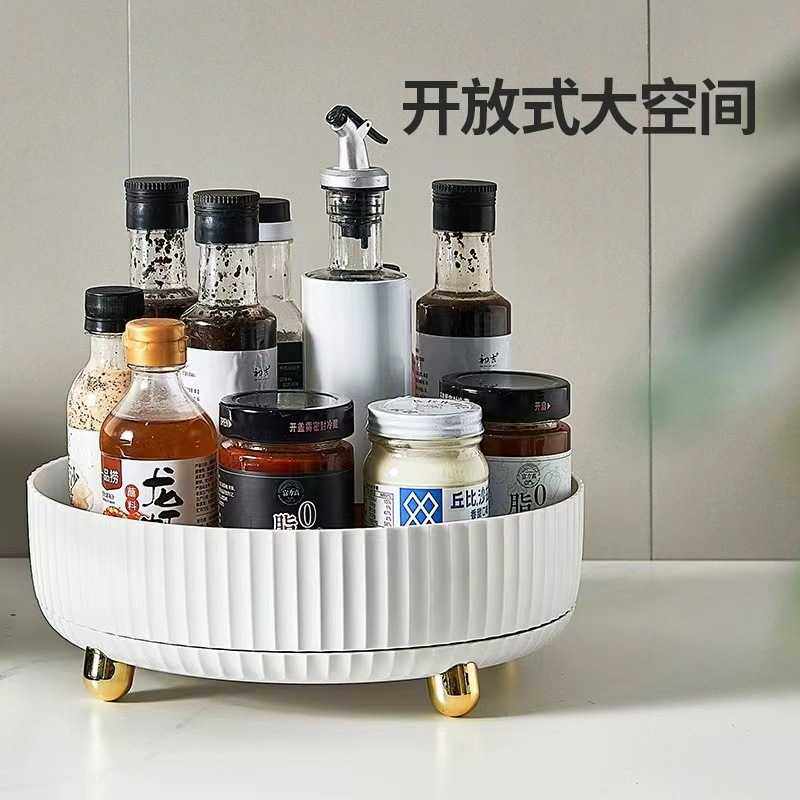 厨房收纳盘多功能可旋转置物架调味架调料用品家用神器旋转转盘,淘宝优惠券,粉丝福利购,淘宝优惠卷
