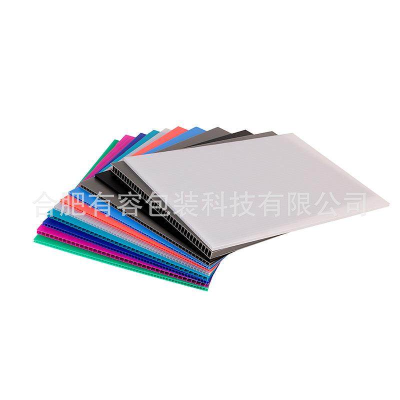 PP中空板防静电板高克重板pp板周转隔板塑料垫板规格任选钙塑板,淘宝优惠券,粉丝福利购,淘宝优惠卷