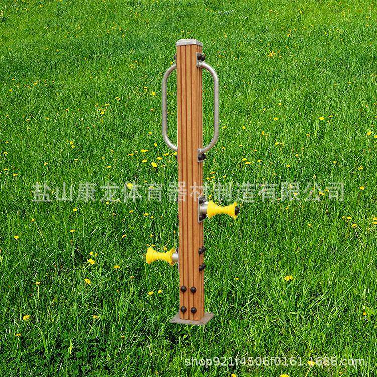 厂家生产塑木健身路径腰背按摩广场社区公园新农村室外器材,淘宝优惠券,粉丝福利购,淘宝优惠卷