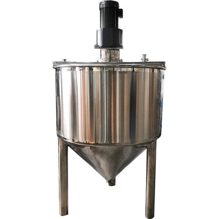卫生级单层液体搅拌罐平盖锥底不锈钢搅拌罐果汁混合搅拌罐厂家,淘宝优惠券,粉丝福利购,淘宝优惠卷