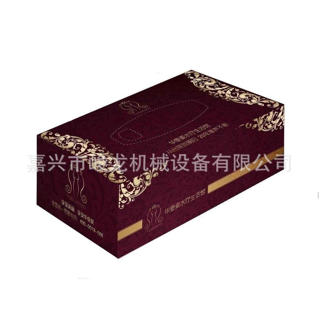 1全自动封盒机，全自动纸巾糊盒机，纸巾包装机,淘宝优惠券,粉丝福利购,淘宝优惠卷