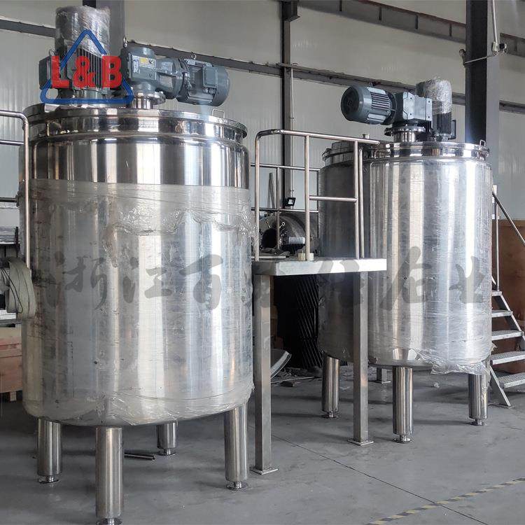 不锈钢多功能大型搅拌反应釜蒸汽加热混合搅拌反应釜厂家,淘宝优惠券,粉丝福利购,淘宝优惠卷