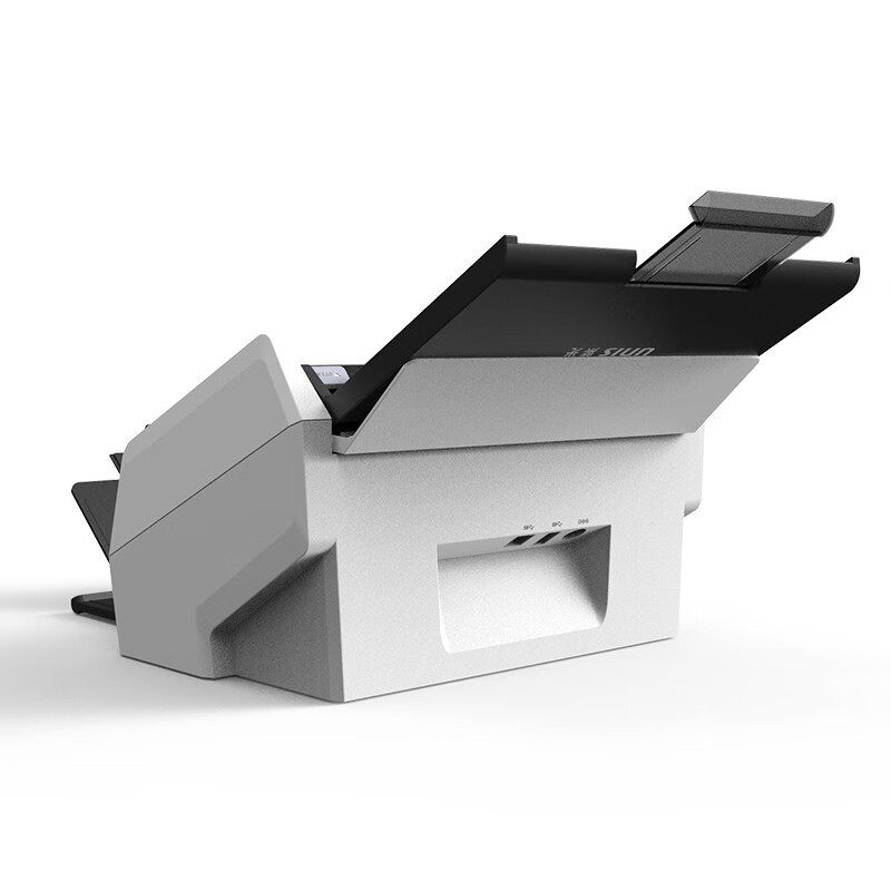 紫光馈纸扫描仪 A4彩色高速双面自动馈纸扫描仪 支持国产系统,淘宝优惠券,粉丝福利购,淘宝优惠卷