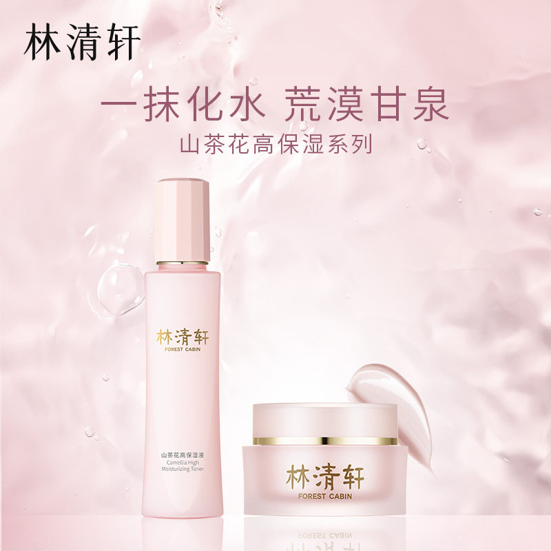 图 5