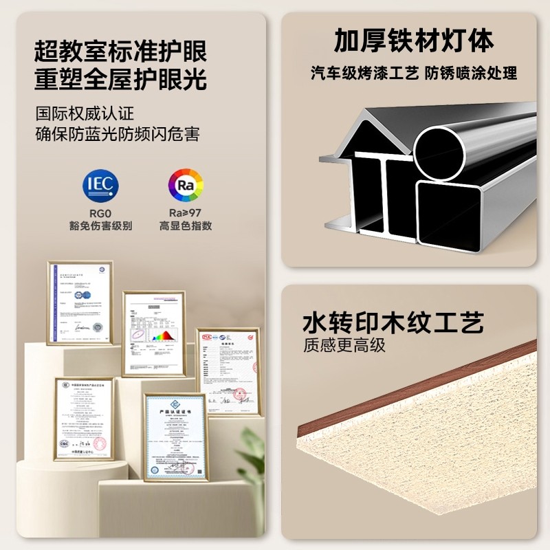 中古客厅吸顶灯2025年新款客厅主灯新中式胡桃木色大厅主灯吸顶灯,淘宝优惠券,粉丝福利购,淘宝优惠卷