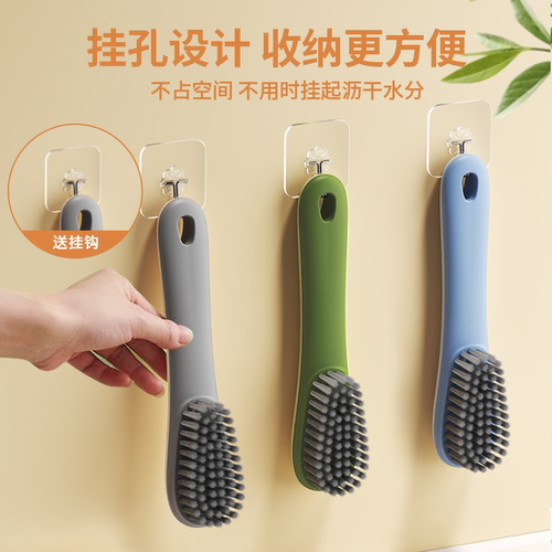 鞋刷子家用洗鞋刷子刷鞋洗衣衣服刷软毛不伤鞋板刷多功能专用神器 - 图2