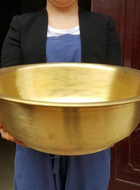 纯铜加厚黄铜盆水盆洗脸盆洗脚盆新婚盆补充铜元素 浴佛盆 大号