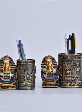 书房桌面收纳筒埃及工艺品笔盒摆设装饰品办公用品礼物法老王笔筒