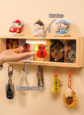 五福葫芦入户门口免打孔置物架家居钥匙收纳玄关摆件乔迁新居礼物