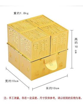 李居明吉祥物金赚房财箱摆件创造财富催财力家居客厅办公室摆设