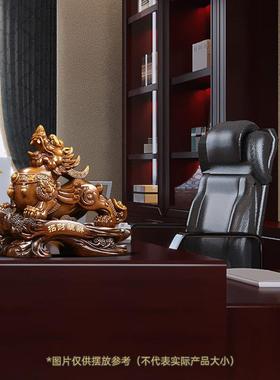 招财貔貅摆件皮丘新店开 业送礼实用客厅店铺前台办公室桌面装饰