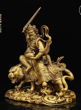 武财神赵公明黄铜摆件神像骑虎举鞭装饰品办公室新开业送礼