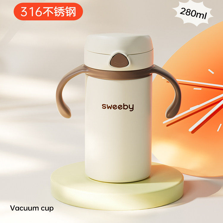 儿童保温奶瓶316不锈钢吸管杯婴儿水杯水壶幼儿园外出便携牛奶杯,淘宝优惠券,粉丝福利购,淘宝优惠卷