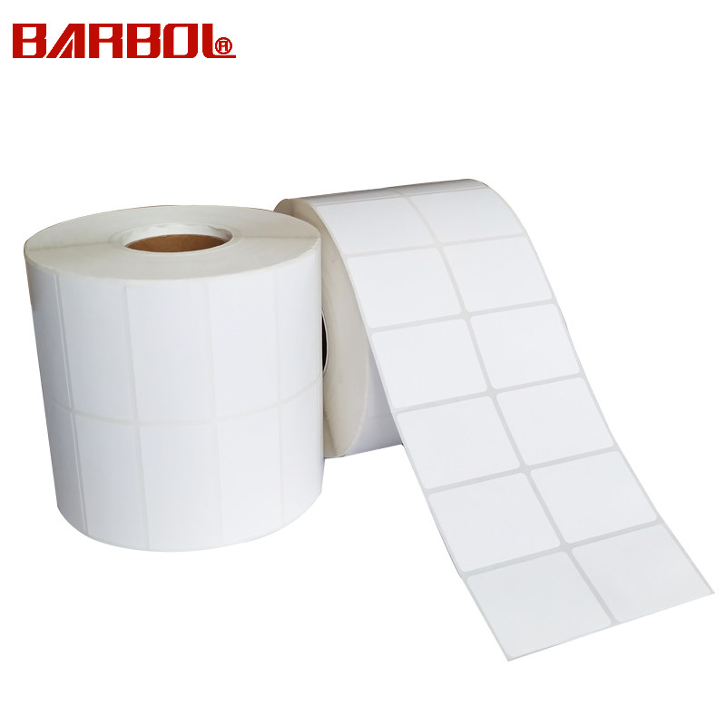 Coated paper self-adhesive label printing barcode certificate blank barcode paper roll plus sticker can be customized
