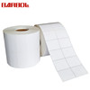 Coated paper self-adhesive label printing barcode certificate blank barcode paper roll plus sticker can be customized