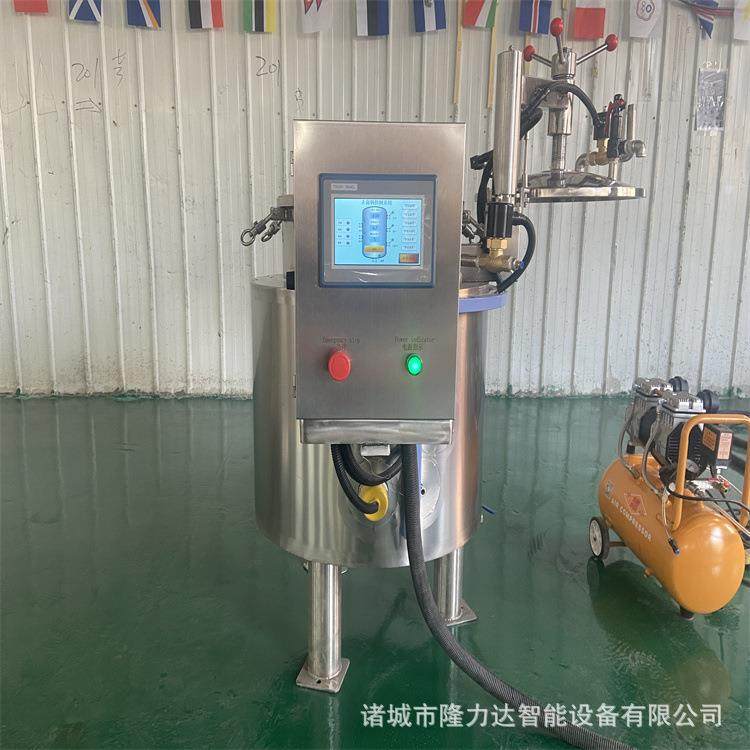 全自动小型杀菌锅 鲜炖燕窝小型立式杀菌锅 真空包装熟食杀菌设备,淘宝优惠券,粉丝福利购,淘宝优惠卷