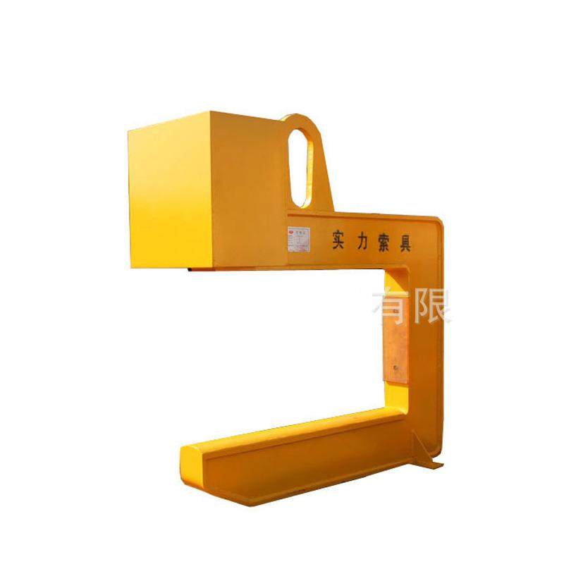 25T*750MM*1250MM钢板起重吊具C型低碳合金钢吊钩平衡横梁吊具,淘宝优惠券,粉丝福利购,淘宝优惠卷