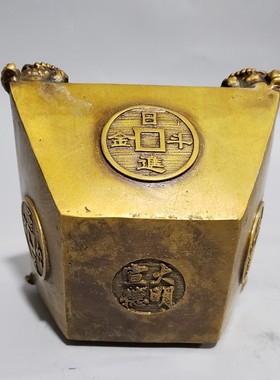 黄铜四方纳财金蟾日进斗金方斗聚宝盆摆件家居装饰品店铺开业礼品