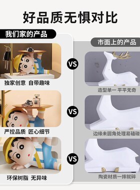 创意入户玄关钥匙收纳摆件托盘置物架乔迁新居装饰品礼物桌面布置