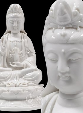 8吋坐莲西方三圣娑婆三圣佛像摆件家用供奉地藏王菩萨三宝佛陶瓷