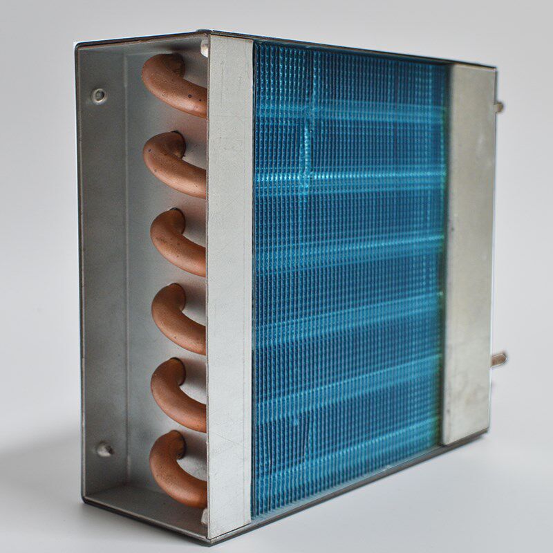 小型风冷冷凝器 冷库冰箱压缩机散热器 冷却器铜管亲水铝箔,淘宝优惠券,粉丝福利购,淘宝优惠卷