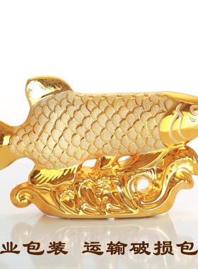 金龙鱼摆件陶瓷创意电视柜酒柜客厅玄关家居装饰品欧式工艺品