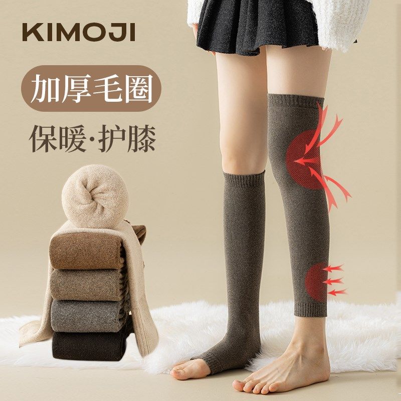 加绒护腿袜套女过膝秋冬保暖高筒长袜长筒腿套小腿套袜毛圈厚袜子,淘宝优惠券,粉丝福利购,淘宝优惠卷