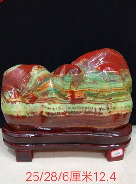 天然古青玉奇石原石观赏石客厅办公室桌面玄关镇宅靠山石装饰摆件