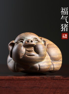 绿檀木福气猪桌面摆件生肖猪创意摆件小猪文玩手把件送礼可爱猪