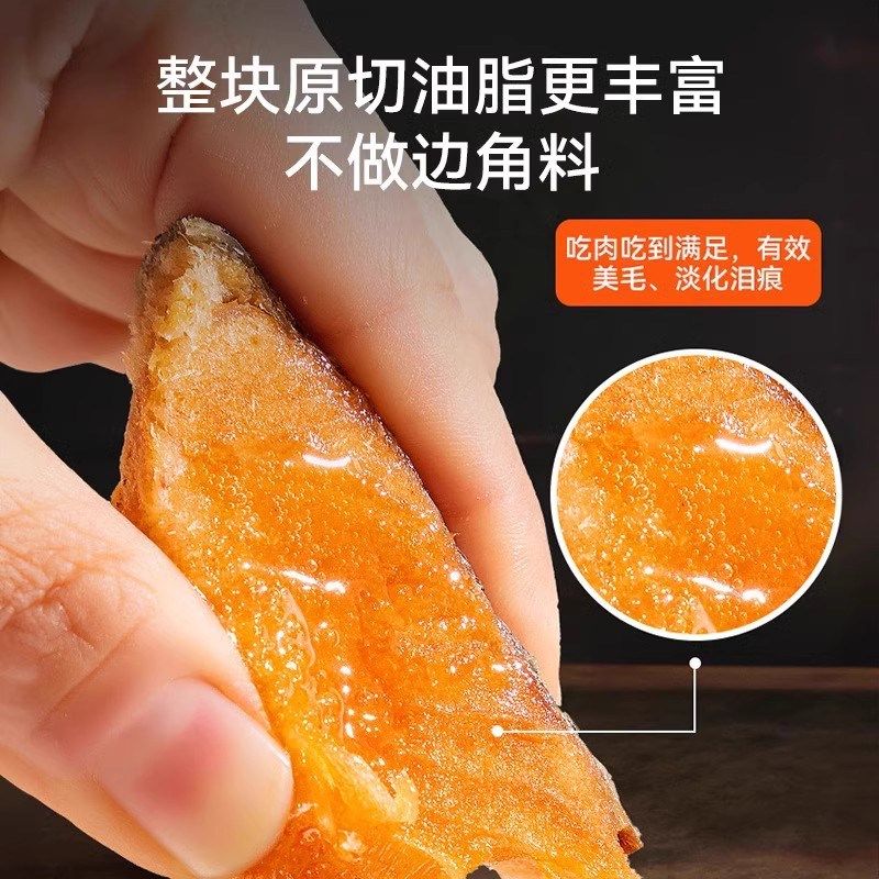 三文鱼冻干猫咪宠物富含鱼油猫用零食粒块专用小鱼干猫粮狗狗美毛,淘宝优惠券,粉丝福利购,淘宝优惠卷