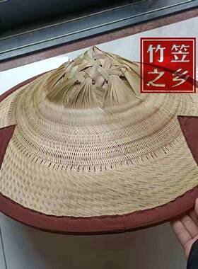 手工金丝竹斗笠禅意竹帽缝布大檐遮阳防雨户外钓鱼居士帽轻便装饰