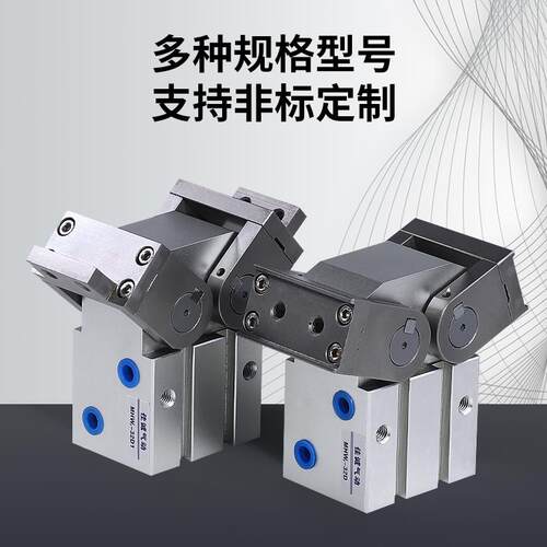 扁平式手指气缸MHW2-20D-25D-32D-50D1-D翻转180°机械手非标气动 - 图2