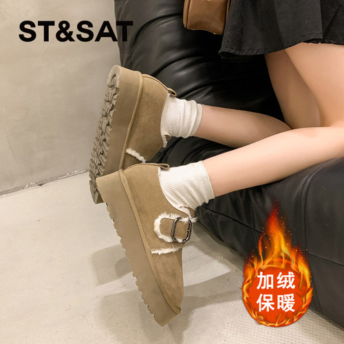 星期六加绒雪地靴厚底女士增高女款加厚保暖勃肯鞋时尚百搭女鞋子 - 图2